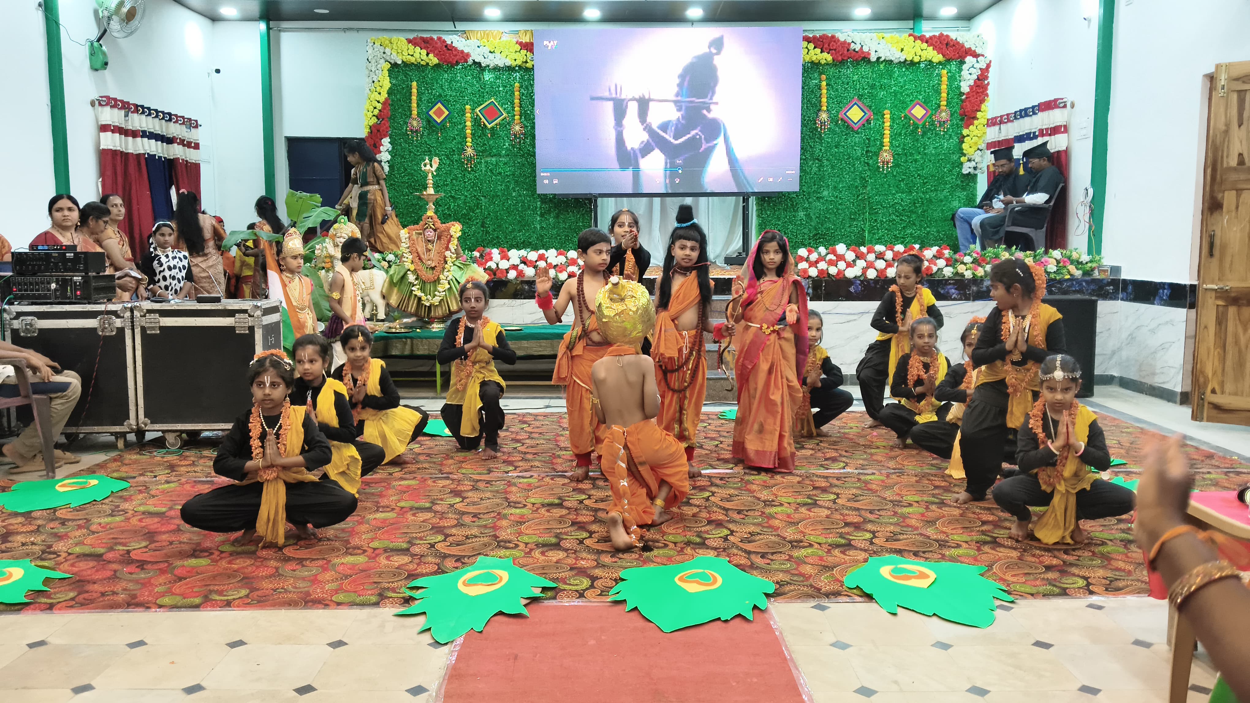 Dance by grade-2 children