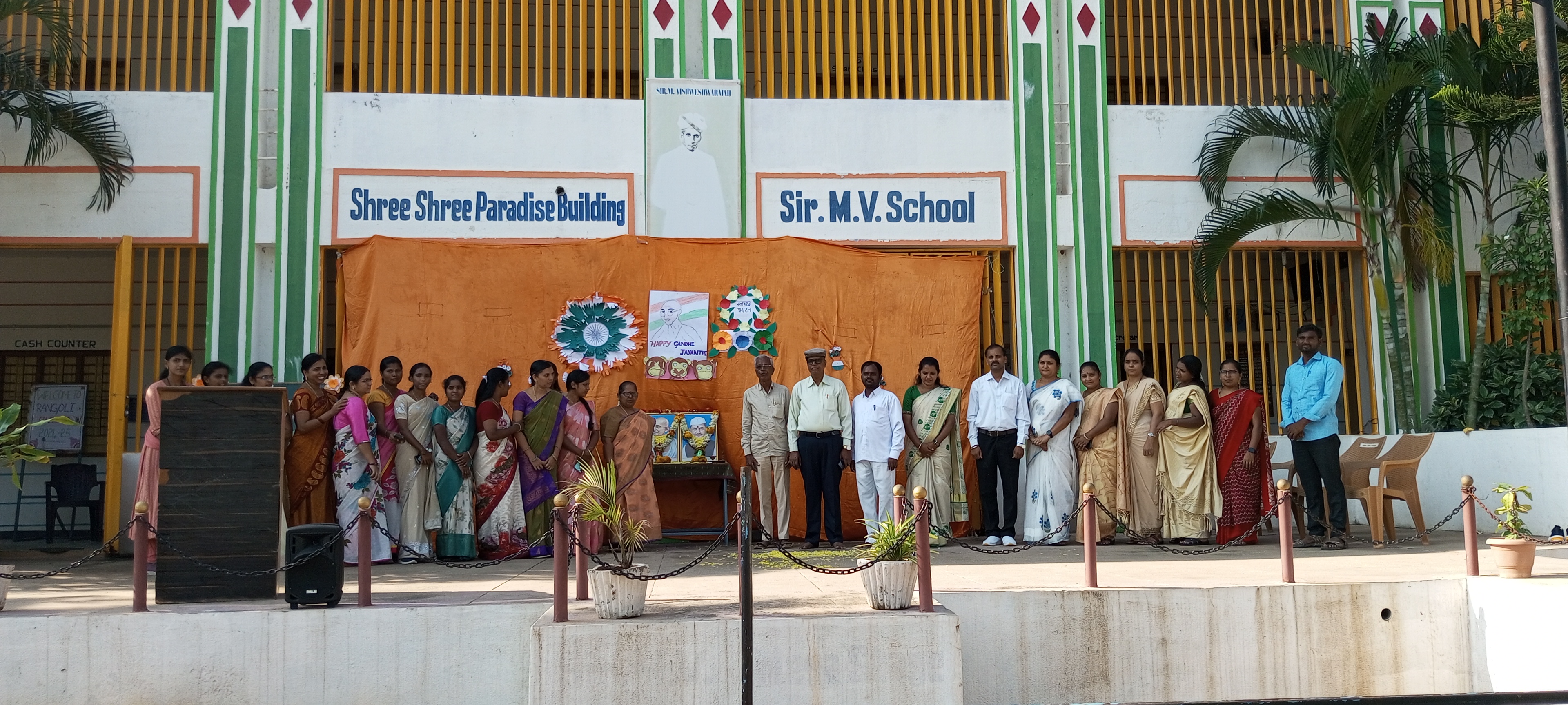 GANDHI JAYANTI in 2025